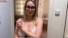 Stepmom Ain't No Virgin!Fuck Me Hard!! -Courier Gets Friends Mom!