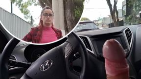 MILF Looked So Good That He Started Jerking To Her