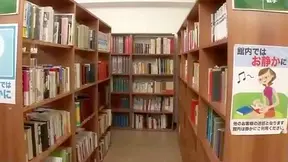 Passionate Japanese Teacher Tempts Her Seduced Librarian Lover